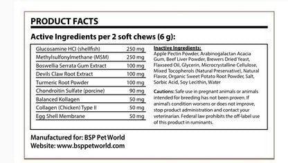 Kaden's Canine Hip & Joint Chews