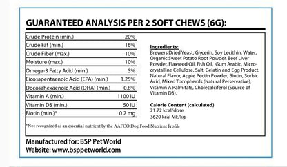 Kaden's Canine Skin & Coat Chews