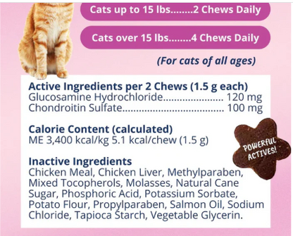 Cat Mobility Chews Joint Health