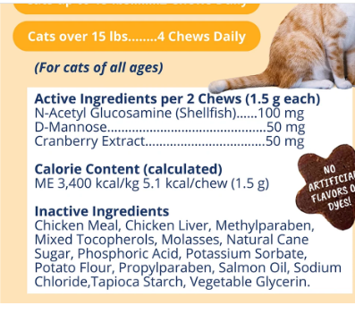 Cat Urinary Support